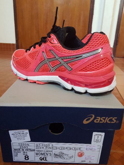 asics gt 2000 2 zapatos