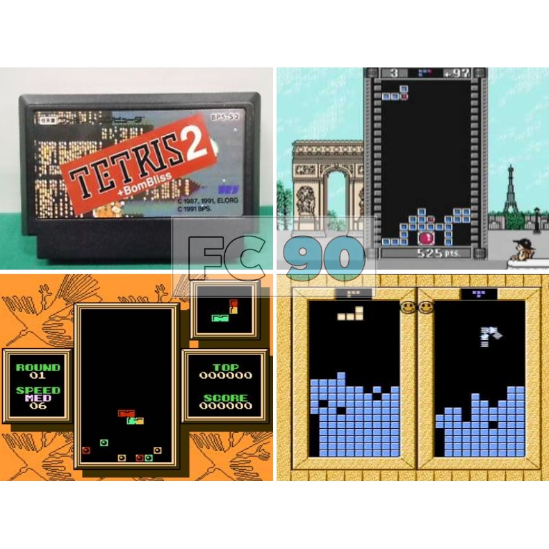 ตลับเกมเททริส Tetris 2 + Bombliss [FC] ตลับแท้มือสอง สภาพดี ไม่มีกล่อง สำหรับแฟมิคอม FAMICOM
