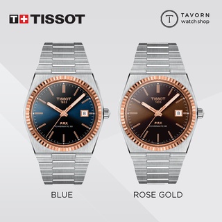 🔥🔥 นาฬิกา TISSOT PRX POWERMATIC 80 18K GOLD BEZEL รุ่น T931.407.41.041.00 / T931.407.41.291.00