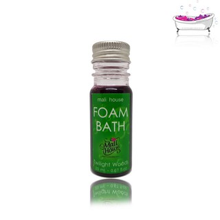 Mali House  Foam bath bubble เจลสปา สบู่ทำฟองในอ่าง กลิ่นทไวไลท์ วูดส์ Twilight Woods,สีม่วง 20ml.