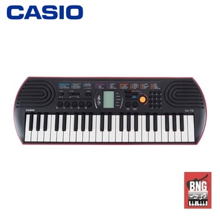 HOT CASIO Keyboard รุ่น SA-78 สีชมพู พร้อมอะเดปเตอร์ CASIO