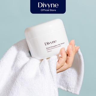 Divyne (ดิไวน์) มาส์กผม ฟื้นบำรุงผมเสียหนัก ลดผมร่วง ผมแห้งแตกปลาย Strand Strengthen Hair Masque. 180ml.