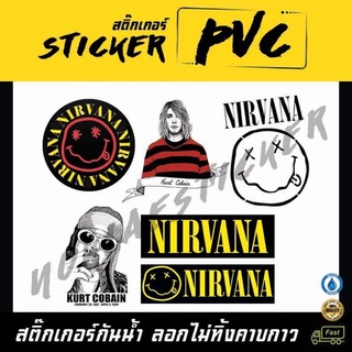 สติ๊กเกอร์ Sticker NIRVANA สติ๊กเกอร์ PVC กันน้ำ