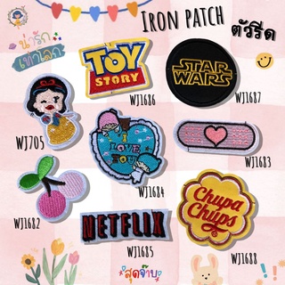 DIY Patches Embroidery ตัวรีดติดเสื้อ เย็บติด หมวก กระเป๋า ร…