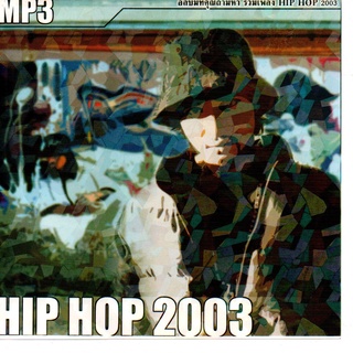 [ CD-MP3 , USB-MP3 ] Hip Hop 2003