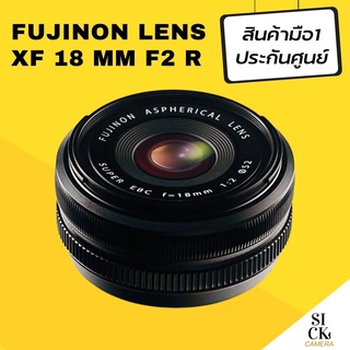 Fujifilm Lens XF 18 MM F 2 R ( สินค้ามือ1 ประกันศูนย์ ราคาพิเศษ )