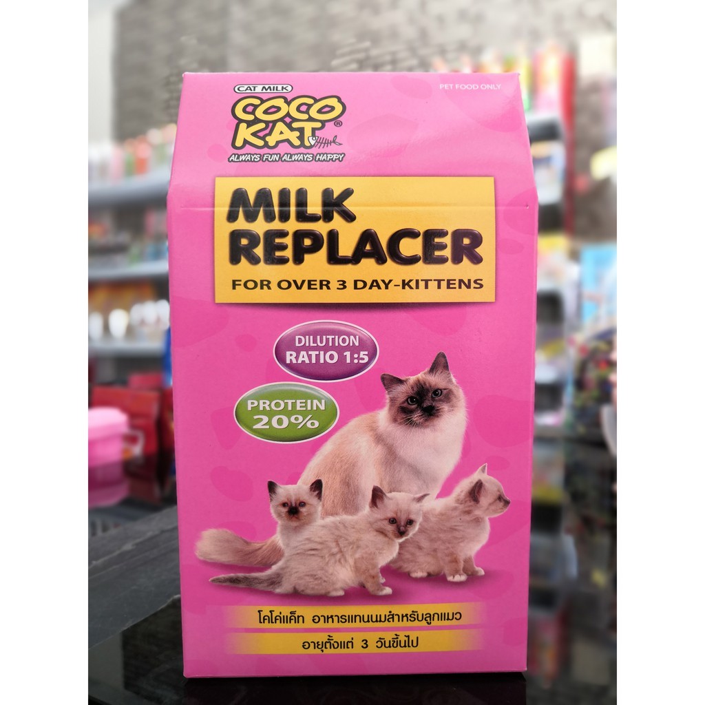 Cocokat โคโค่แค็ท อาหารแทนนมสำหรับลูกแมว