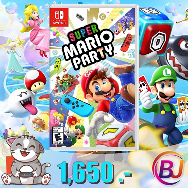 Nintendo Switch : Mario Party (จัดส่งวันเดียวถึง)