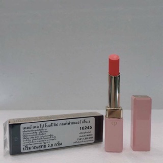 CLE DE PEAU BEAUTE LIP GLORIFIER 2.8g