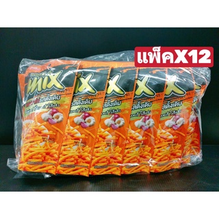 MIX มิกซ์ ขนมขาไก่ รสดั้งเดิม ขนาด 25 ก. แพ็คX12 ซอง (8858223009391)