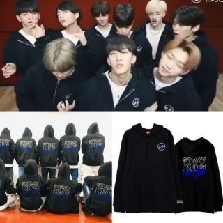 เสื้อฮู้ด Stray Kids - I am YOU