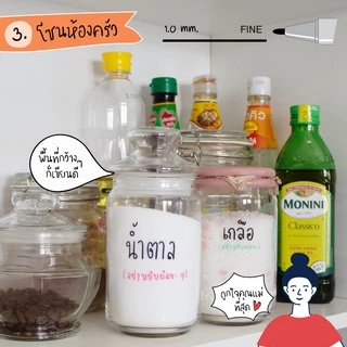 SAKURA (ซากุระ) ปากกาไอเด็นติเพ็น 2 หัว (SAKURA Identipen) ปากกาเขียนCD ราคาต่อด้าม permanent กันน้ำ รหัส XYKT
