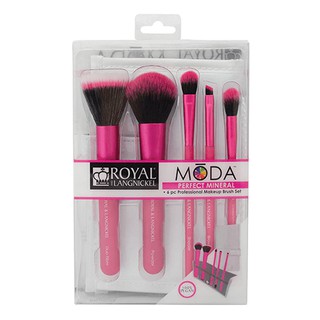 เซ็ตแปรงแต่งหน้า Moda makeup brushes