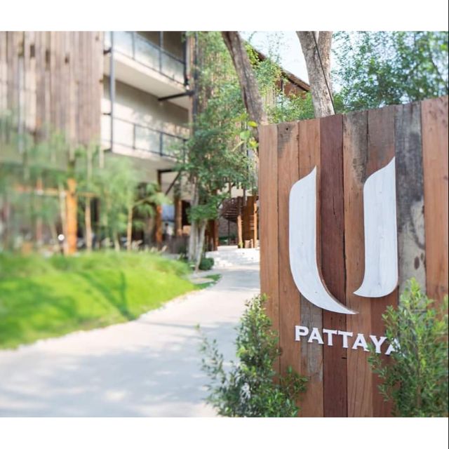 U PATTAYA *** ห้อง SEA VIEW ***