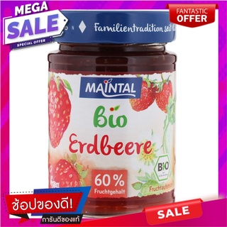 เมนทอลไบโอแยมสตรอเบอร์รี่ 210กรัม Menthol Bio Strawberry Jam 210 grams