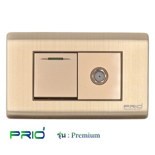 PRIO Premium Golden สวิตช์ 1 ทาง + ปลั๊ก ทีวี TV