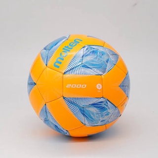 ⚽️ลูกฟุตบอล Molten FA2000 หนังเย็บคุณภาพดีของแท้จากบริษัทชั้นนำของประเทศ เอามาจำหน่ายในราคาที่ถูกสบายกระเป๋า ครับ