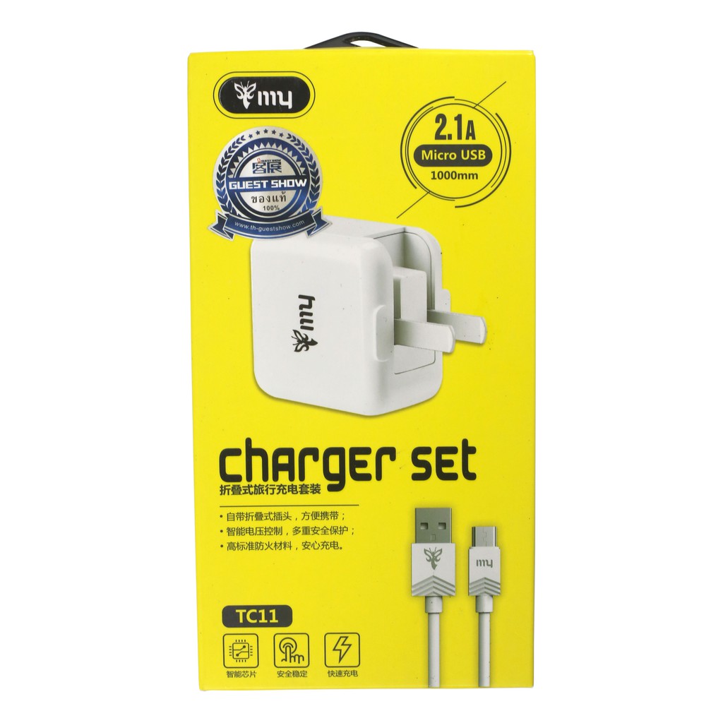 หัวชาร์จมือถือพร้อมสายชาร์จ charger set Micro USB 2.1A  MY TC11 ของแท้