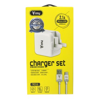 SALE !!   MY TC11 charger set หัวชาร์จพร้อมสายชาร์จ Micro USB 2.1A ของแท้