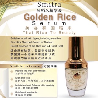 Smitra Rice Serum 24k Gold