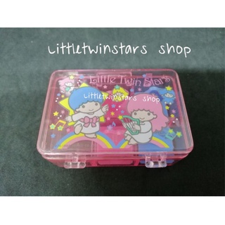 Vintage Littletwinstars stamp set set in 1988