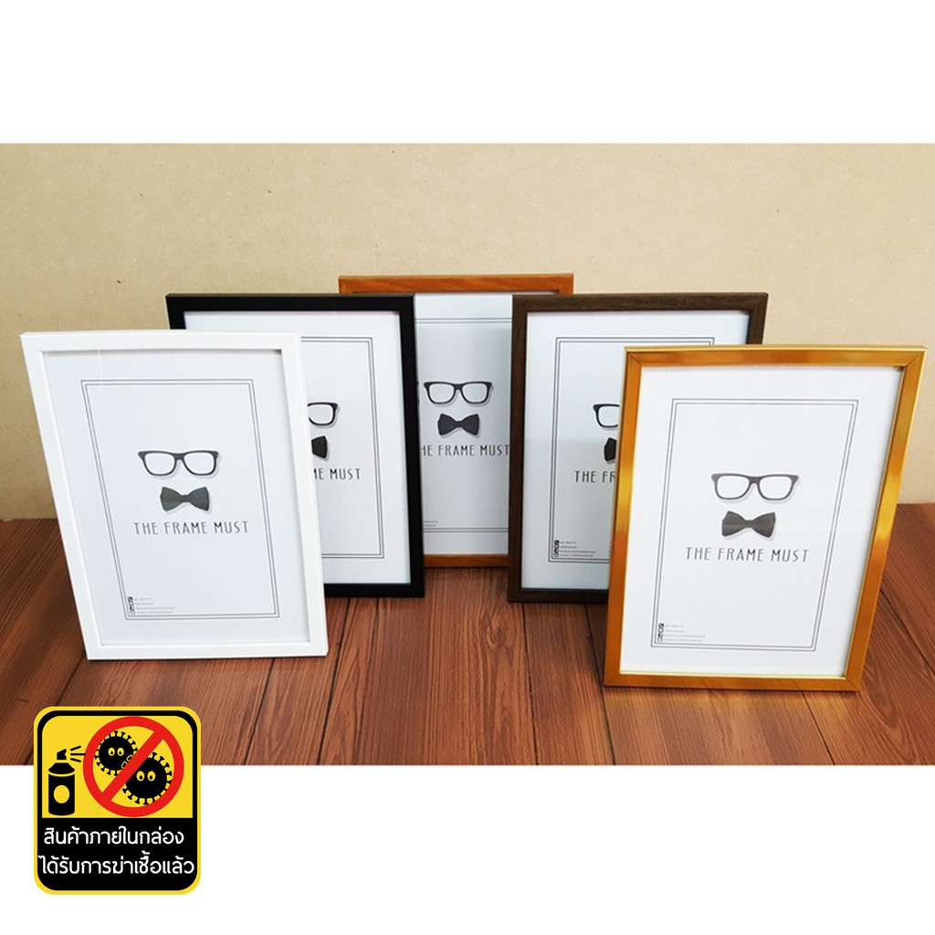 กรอบรูป ขนาด A4 8x10 8x12 และ 10x12 นิ้ว ***กระจก+ขาตั้ง***