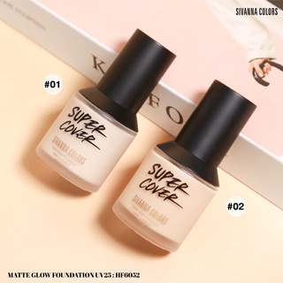 HF6052 SIVANNA MATTE GLOW FOUANDATION UV25 ซิเวนน่า คัลเลอร์ รองพื้น เนื้อลิควิด ปกปิดเรียบเนียน