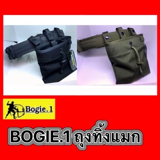 ถุงทิ้งแม็กซ์Bogie1ใช้กับเข็มขัดสนามได้ผลิตจากผ้าคอร์ดูร่า1000D