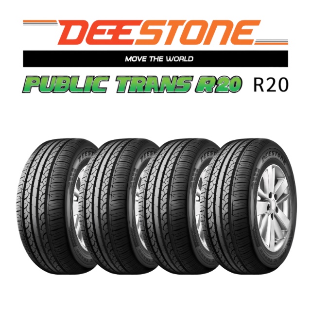 ส่งฟรี |ยางรถยนต์ DEESTONE 205/55 R16 รุ่น R20 ยางเก๋ง ขอบ16 นุ่มเงียบ ยางใหม่ ปี2026