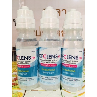 SOFCLENS HH Wound Wash Saline Normal Saline Solution น้ำเกลือล้างแผล 100ml