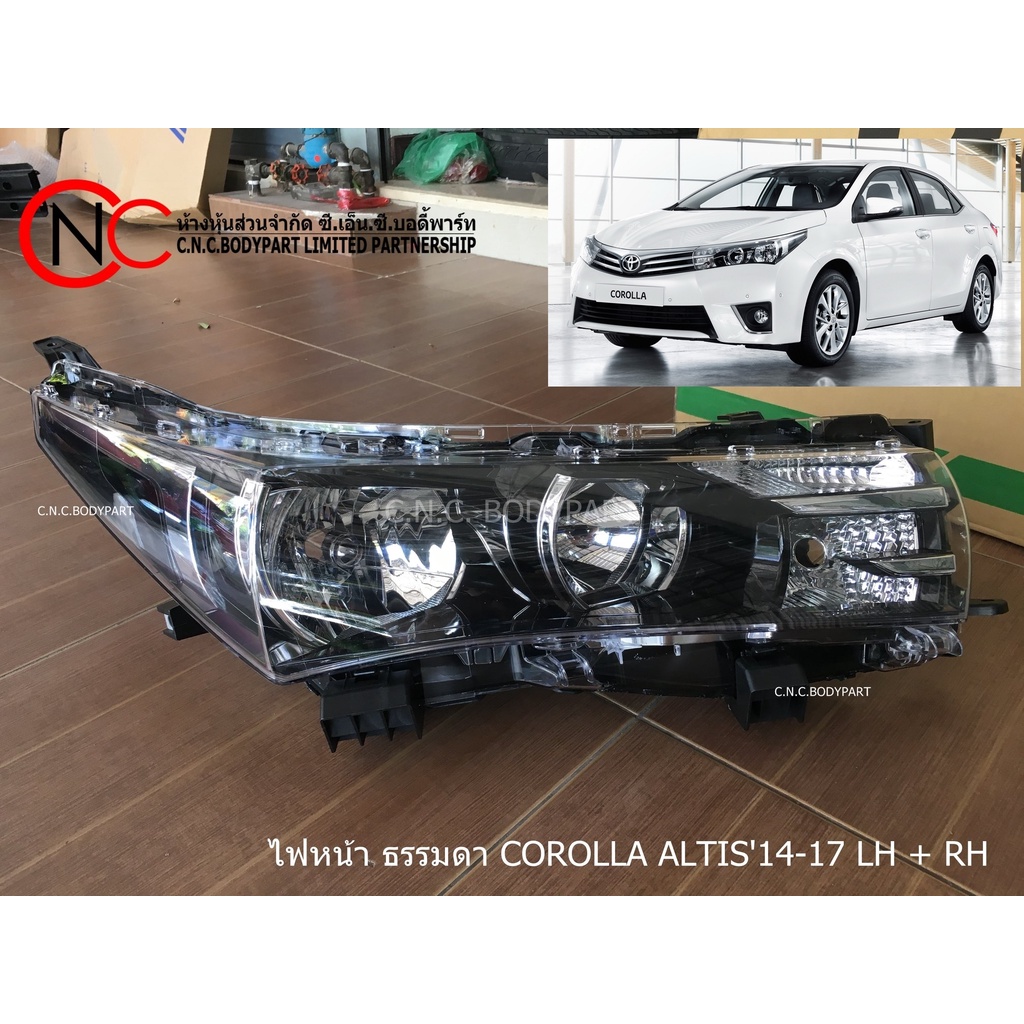 ไฟหน้า ธรรมดา TOYOTA COROLLA ALTIS'2014-2017