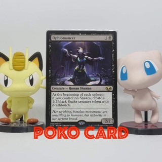 Ophiomancer การ์ด Magic The Gathering ของแท้ จากชุดCommander Collection: Black