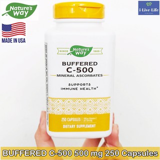 วิตามินซี Buffered C-500 mg 250 Capsules - Natures Way สูตรบัฟเฟอร์ ไม่เป็นกรด