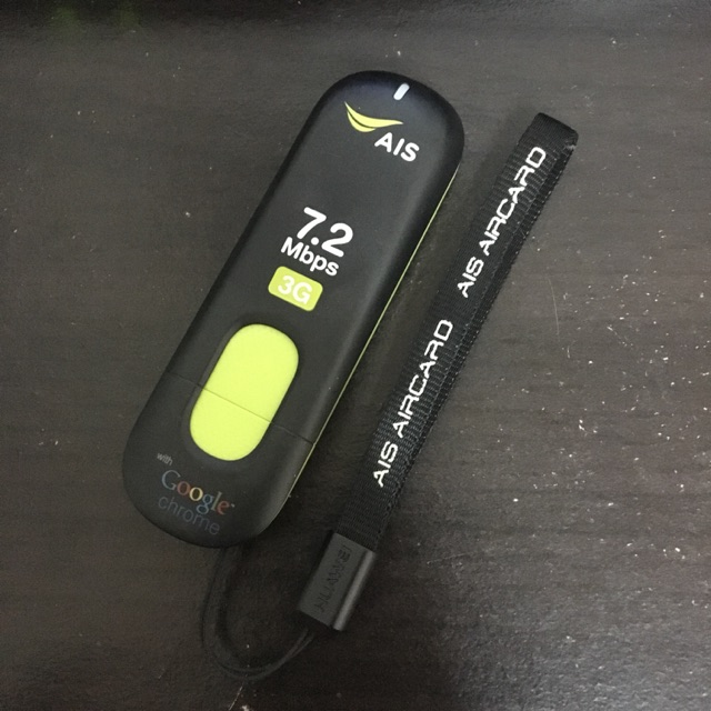 Ais aircard แอร์การ์ด