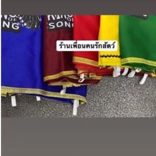 ผ้าคลุมกรงนกหัวจุก สกรีนลาย ขนาด 11-21ซี่ ผ้าคลุมกรง นกกรงหัวจุก