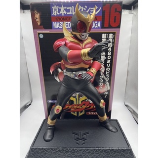 Kyomoto Collection Masked Rider Kuuga Big Size Soft Vinyl Toy