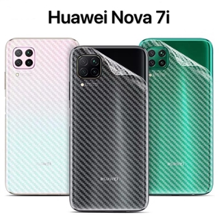 ฟิล์มกันรอยหลัง ฟิล์มหลัง For Huawei Nova 7i ฟิล์มหลังลายเคฟล่า กันน้ำกันเหงื่อ กันรอยขีดข่วน