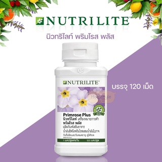 ราคาAmway Nutrilite Primrose plus แอมเวย์ นิวทนิไลท์ พริมโรส พลัส Shop ไทย 100%(ของแท้รับประกันคุณภาพ)