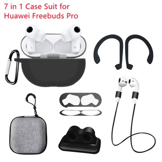 Portable 7 in 1 Set Accessories Silicone Protective Case For Huawei Freebuds Pro Case Wireless Earphone Siut With Carabi