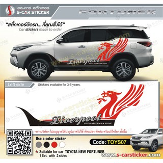 TOYOTA ALL NEW FORTUNER ลาย Liverpool