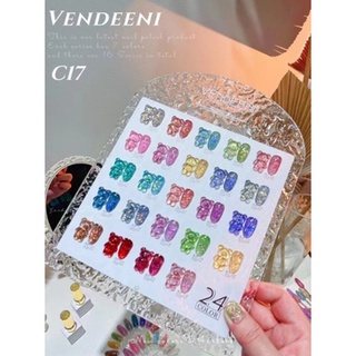 สีเจลทาเล็บ Vendeeni รุ่นแฟลชกากเพชร 24 สี (รหัส C18)