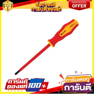 ไขควงแบนกันไฟ PUMPKIN SL0.8x4x100 4 นิ้ว ไขควง INSULATED SLOTTED SCREWDRIVER PUMPKIN SL0.8x4x100 4"