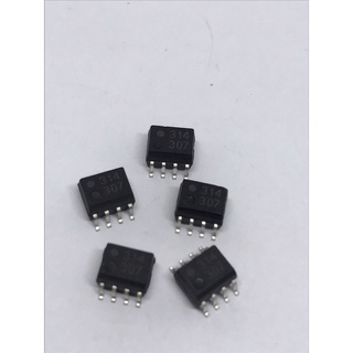 314 (HCPL-0314) SMD 8ขา แพ็ค3ตัว งานแท้ ใช้กับบอร์ดเครื่องจักรอุตสาหกรรม