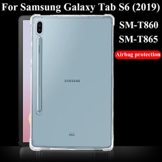 กรณี Samsung Galaxy Tab S6 2019 10.5 inch SM-T860/T865 Silicone soft shell TPU Airbag Transparent protection cover