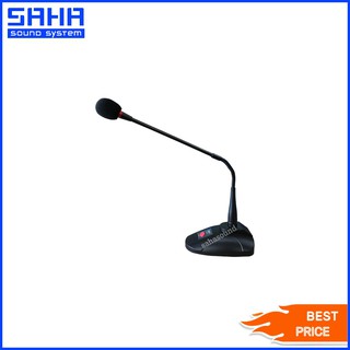 BEST MIC-68 ไมค์ประชุม (คออ่อน) ไมค์ประชุมตั้งโต๊ะ ไมค์คอนเด็นเซอร์ 60 cm. * sahasound - สหซาวด์