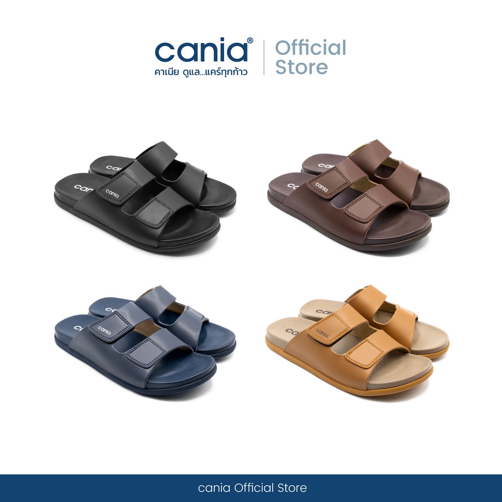 cania คาเนีย รองเท้าแตะสวมชาย รุ่น CM13037 Size 40-44