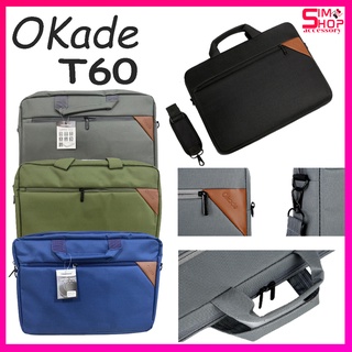 OKADE T60 LAPTOP BAG กระเป๋าโน๊คบุ๊ค หูหิว กันกระแทก