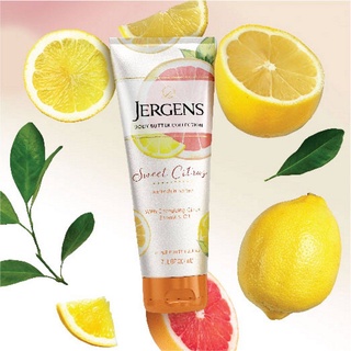 JERGENS Sweet Citrus Body Butter ขนาด 207 ml. หอมสดชื่นพร้อมมอบสัมผัสผิวที่เนียนนุ่ม