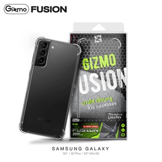 Gizmo เคส Samsung Galaxy S21+ S21 ultra เคสซัมซุง รุ่น Fusion