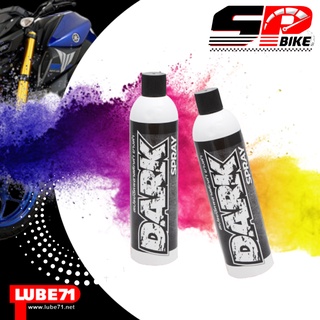 Lube 71 dark สเปรย์ฉีดพลาสติกดำ